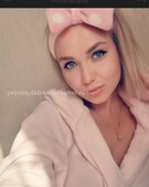 Анкета проститутки Ленусик - метро Отрадное, возраст - 22