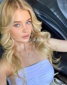 Анкета проститутки Олеся - метро Фили-Давыдково, возраст - 23