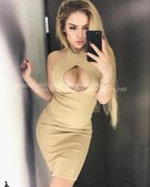 Анкета проститутки Лада - метро Тропарево-Никулино, возраст - 23