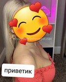 Анкета проститутки Майя - метро Южнопортовый, возраст - 23