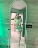 Анкета проститутки Ирина - метро Мещанский, возраст - 23