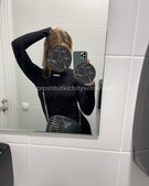 Анкета проститутки Арина - метро Тушино, возраст - 23