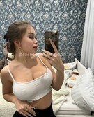 Анкета проститутки Элина - метро Проспект Вернадского, возраст - 24