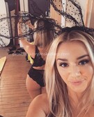 Анкета проститутки София - метро Беговой, возраст - 24