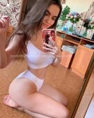 Анкета проститутки Надя - метро Нагатино-Садовники, возраст - 25