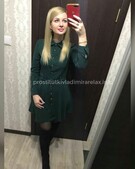 Анкета проститутки Ксения - метро Угреша, возраст - 25