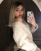 Анкета проститутки Услада - метро Мещанский, возраст - 25