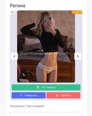 Анкета проститутки Элеонора - метро Кузьминки, возраст - 26