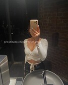 Анкета проститутки Нила - метро Лосиноостровский, возраст - 27