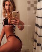 Анкета проститутки Леся - метро Чертаново Центральное, возраст - 27