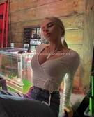 Анкета проститутки Инга - метро Чертаново Центральное, возраст - 27